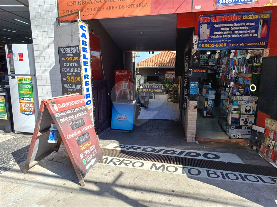 Loja para alugar em Tucuruvi, São Paulo, SP