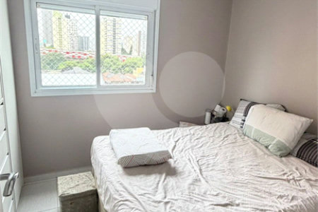 Apartamento à venda com 2 quartos, sendo 1 suíte,  em Brás, São Paulo, SP