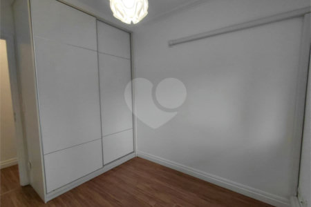 Apartamento à venda com 2 quartos, sendo 1 suíte, em Pinheiros, São Paulo, SP