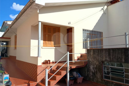 Casa Térrea à venda com 2 quartos em Jaçanã, São Paulo, SP
