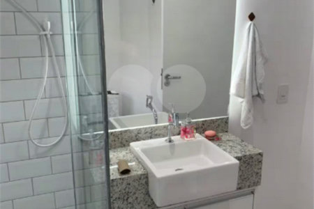 Apartamento à venda com 2 quartos em Indianópolis, São Paulo, SP