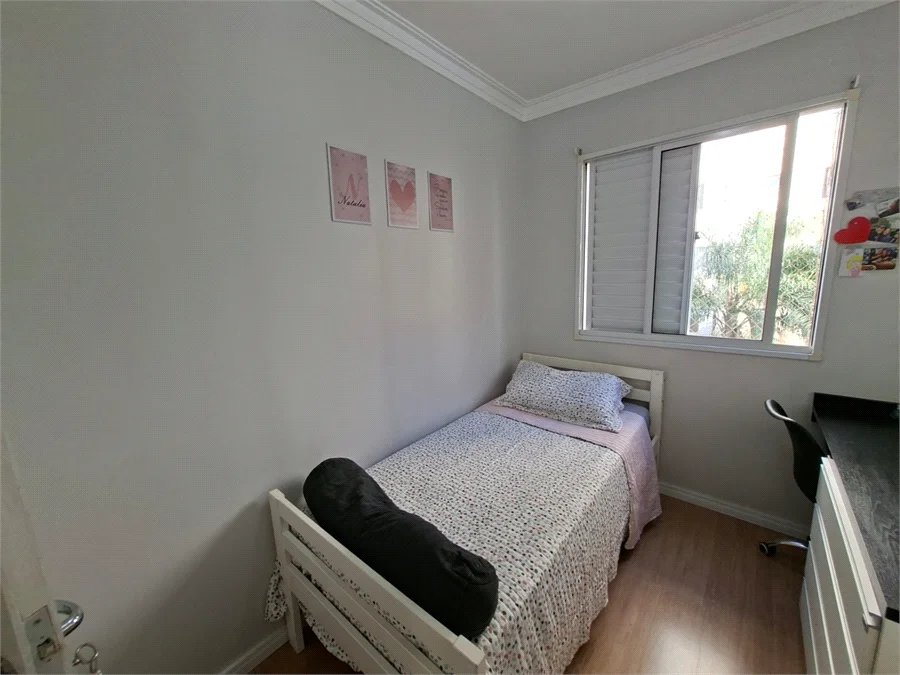 Apartamento à venda com 3 quartos, sendo 1 suíte, em Jardim das Vertentes, São Paulo - SP