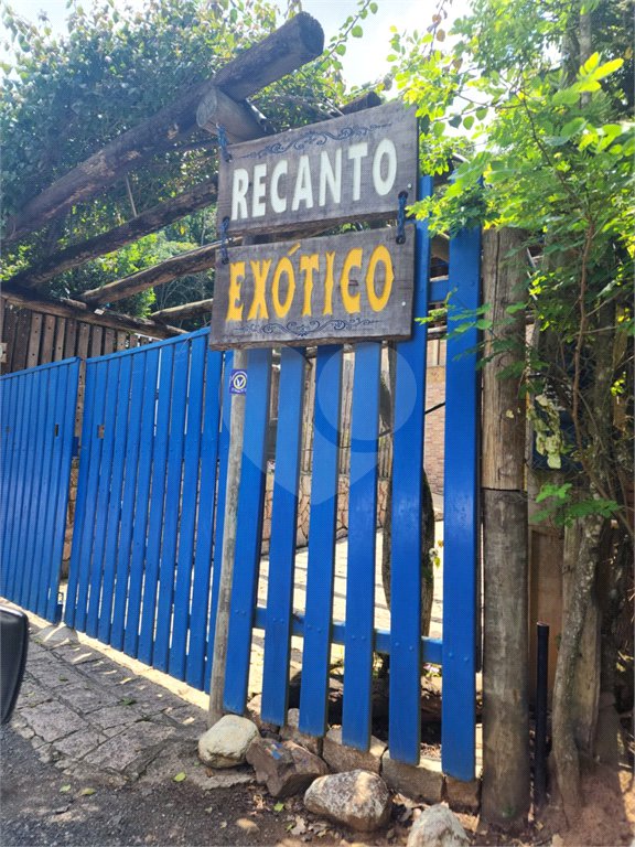 Chácara à venda com 3 quartos, sendo 2 suítes, em Caixa D´água, Vinhedo, SP