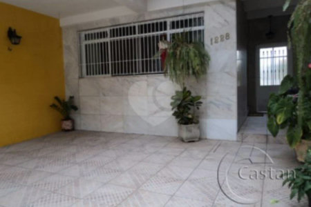 Casa à venda na região da Mooca