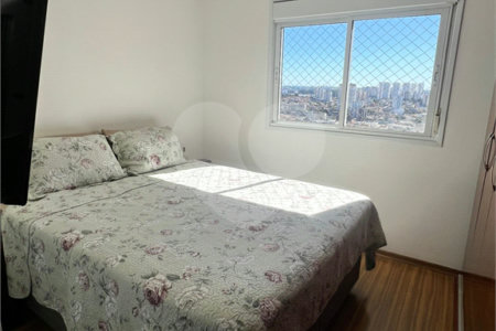 Apartamento à venda com 3 quartos, sendo 1 suíte, no Centro, São Bernardo do Campo, SP