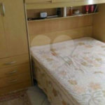 Apartamento à venda com 2 quartos em Horto, São Paulo, SP