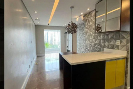 Apartamento à venda com 1 suíte em Vila Romana, São Paulo, SP