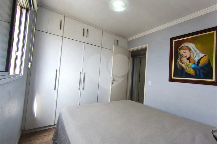 Apartamento à venda com 2 quartos em Santana, São Paulo, SP