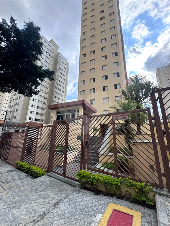 Apartamento à venda com 2 quartos em Santa Teresinha, São Paulo, SP