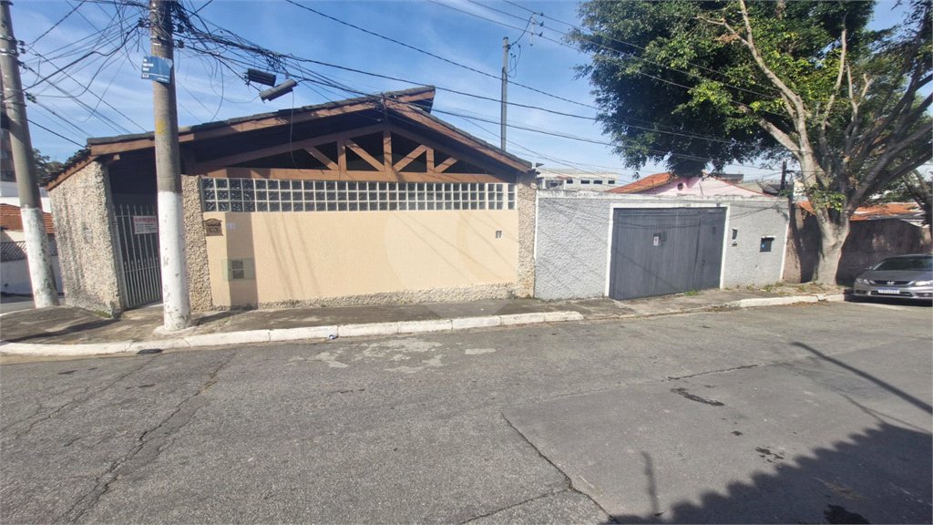 Sobrado à venda com 3 quartos, sendo 1 suíte, em Campo Grande, São Paulo, SP