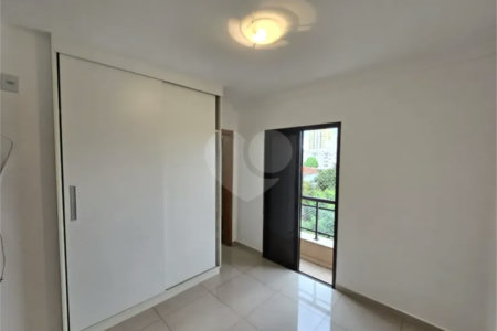 Apartamento para alugar com 2 quartos, sendo 1 suíte,  em Santa Cruz do José Jacques, Ribeirão Preto, SP