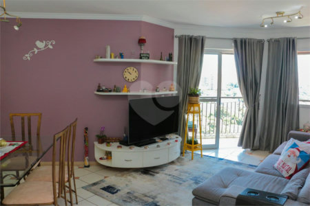 Apartamento à venda com 3 quartos, sendo 1 suíte, em Vila Gomes, São Paulo, SP