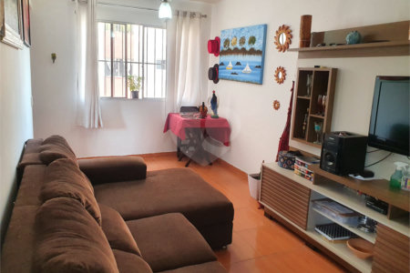 Apartamento à venda com 2 quartos em Santo Amaro, São Paulo, SP