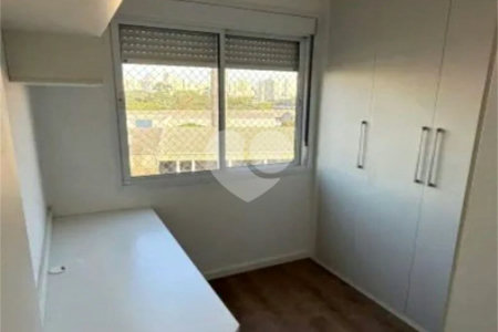 Apartamento à venda com 2 quartos em Belenzinho, São Paulo, SP
