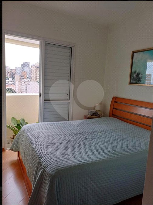 Apartamento Á VENDA na Vila Clementino - Estuda permuta.