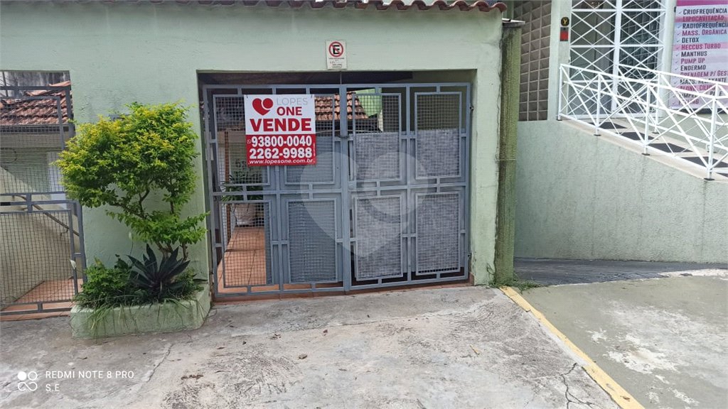 Terreno 211 m² Jardim França