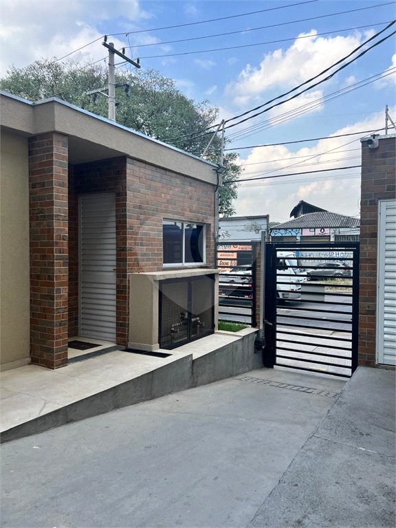 Apartamento á venda - Sacomã