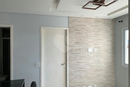 Apartamento de 38m2 com 2 Dormitórios e 1 Banheiro localizado no Cambuci
