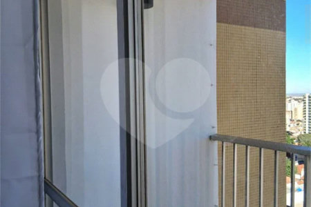 Apartamento à venda 2 dormitórios Centro de São Carlos