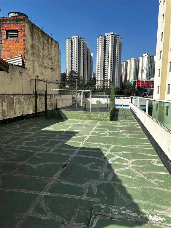Preço de Oportunidade!
