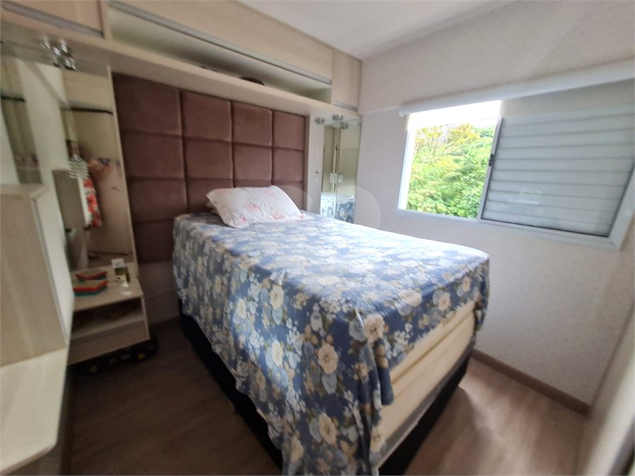 Apartamento à venda com 2 quartos em Ortizes, Valinhos, SP