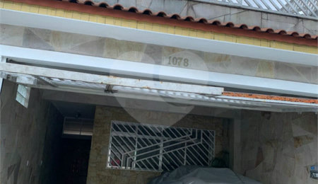 Sobrado à venda com 3 quartos, sendo 1 suíte,  em Vila Maria, São Paulo, SP