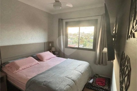 Apartamento à venda com 2 quartos, sendo 1 suíte, no Centro, Sorocaba, SP