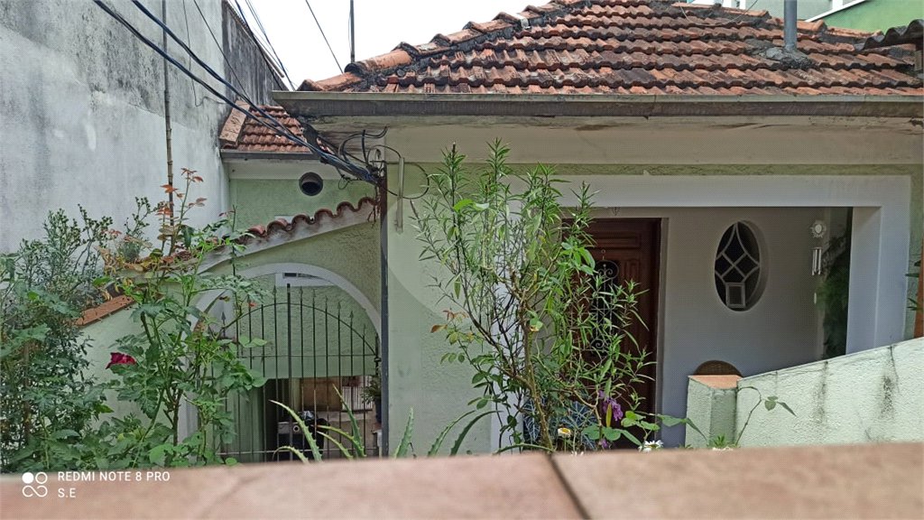 Terreno 211 m² Jardim França