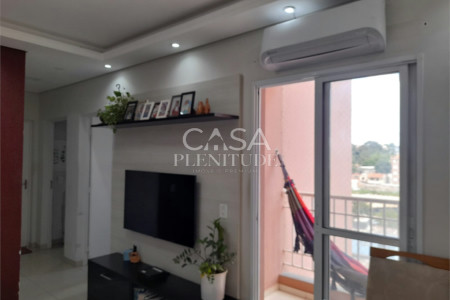 Apartamento à venda com 2 quartos em Vila Odim Antão, Sorocaba, SP