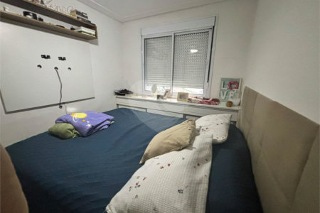 Apartamento à venda com 2 quartos em Jaguaré, São Paulo, SP