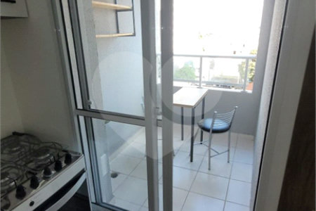 Apartamento à venda com 2 quartos em Água Branca, São Paulo, SP