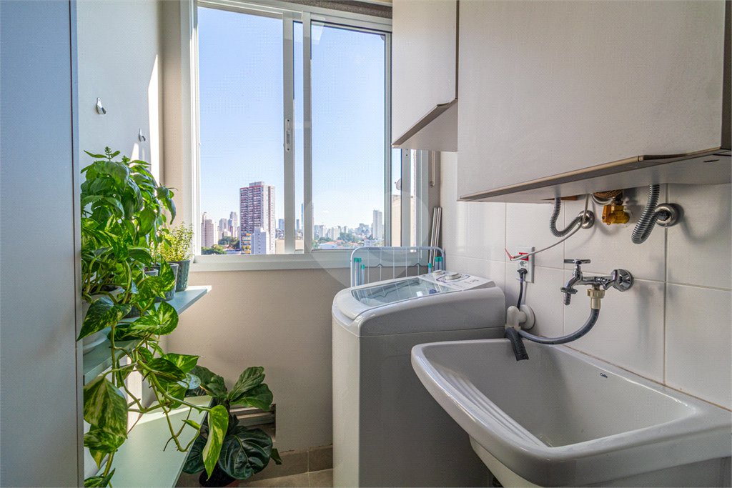 Apartamento à venda com 2 quartos em Santo Amaro, São Paulo, SP