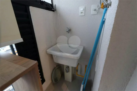 Apartamento no Centro de São Paulo