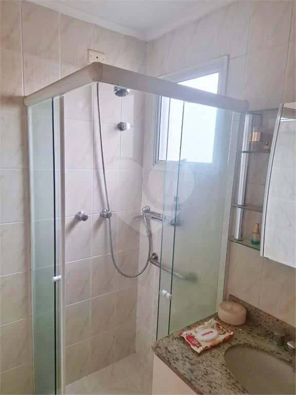 Apartamento à venda com 2 quartos, sendo 1 suíte, em Vila Gumercindo, São Paulo, SP