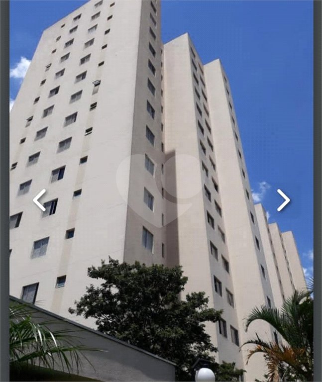 Apartamento à venda com 2 quartos em Jaguaré, São Paulo, SP