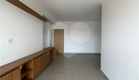 Apartamento à venda ou para alugar com 2 quartos, sendo 1 suíte,  em Jardim Sumaré, Ribeirão Preto, SP