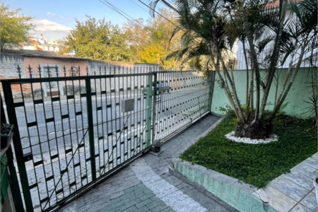Sobrado à venda com 5 quartos, sendo 1 suíte,  em Vila Gustavo, São Paulo, SP