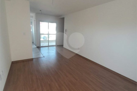 Apartamento à venda com 2 quartos, sendo 1 suíte, em Parada Inglesa, São Paulo, SP