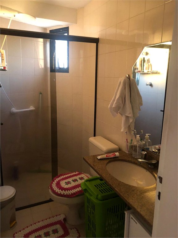 Apartamento à venda com 2 quartos em Pinheiros, São Paulo, SP