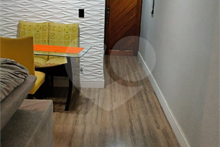 Apartamento à venda em Jardim Leonor Mendes de Barros, São Paulo, SP