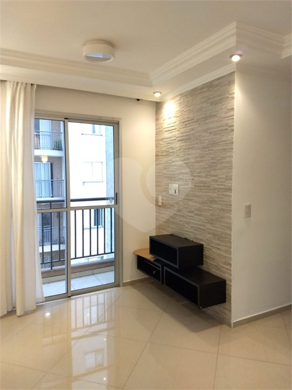 Apartamento à venda com 2 quartos em Pirituba, São Paulo, SP