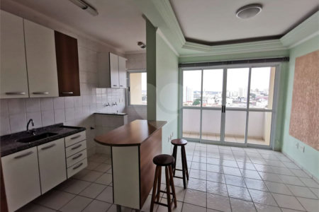 Apartamento à venda com 1 suíte no Centro, Araraquara, SP