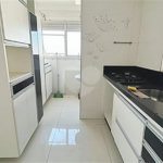Apartamento à venda com 2 quartos em Vila Progresso, Sorocaba, SP