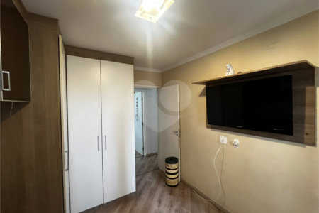 Apartamento à venda ou para alugar com 2 quartos em Vila Bela, São Paulo, SP
