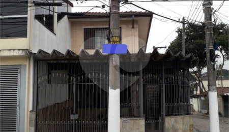 Sobrado à venda com 2 quartos em Vila Germinal, São Paulo, SP