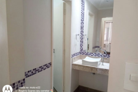 Cobertura à venda, 205 m² por R$ 870.000,00 - Central Park - Guarujá/SP