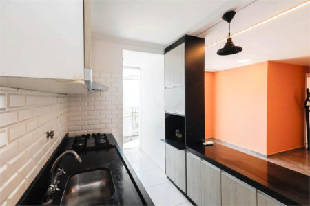 Apartamento à venda com 2 quartos, sendo 1 suíte, em Vila Nivi, São Paulo, SP