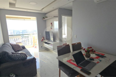 Apartamento à venda com 2 quartos em Vila Andrade, São Paulo, SP
