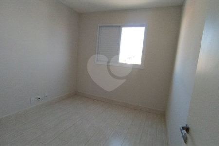 Apartamento para alugar com 2 quartos em Santa Rosa, Vinhedo, SP