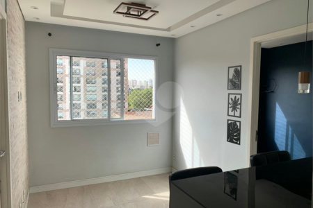 Apartamento à venda com 2 quartos em Cambuci, São Paulo, SP